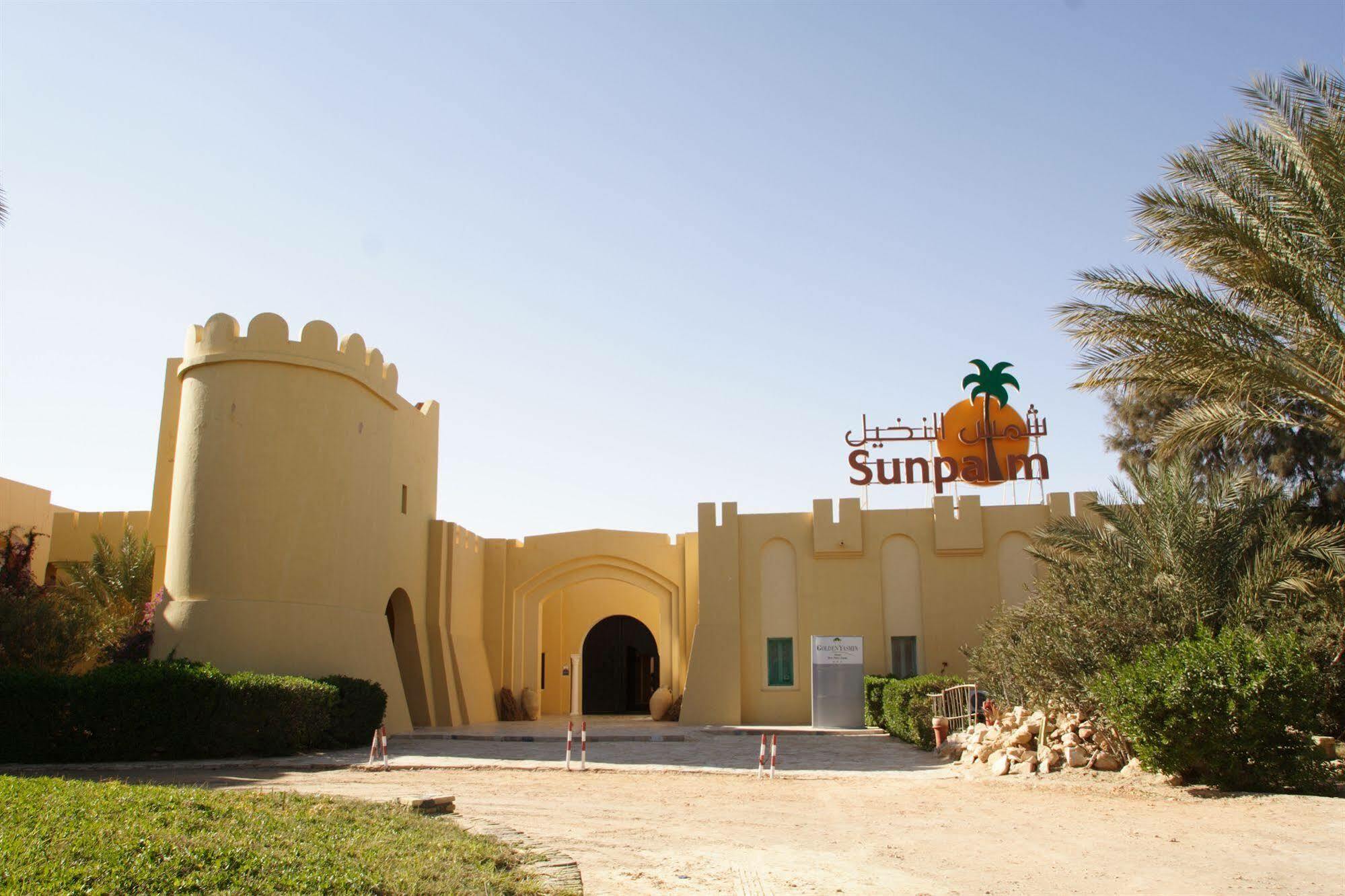 Hotel Sun Palm Douz Extérieur photo