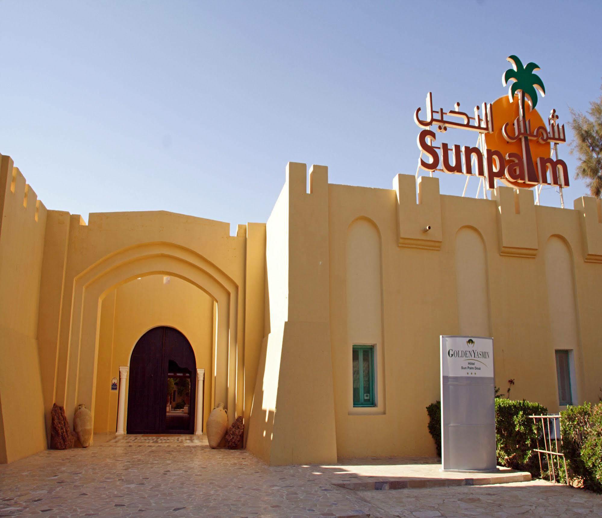 Hotel Sun Palm Douz Extérieur photo